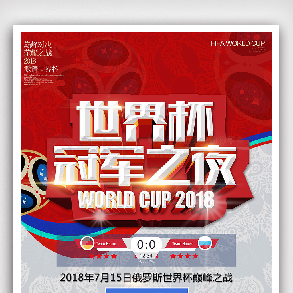 图片29